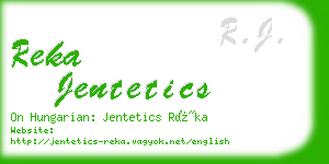 reka jentetics business card